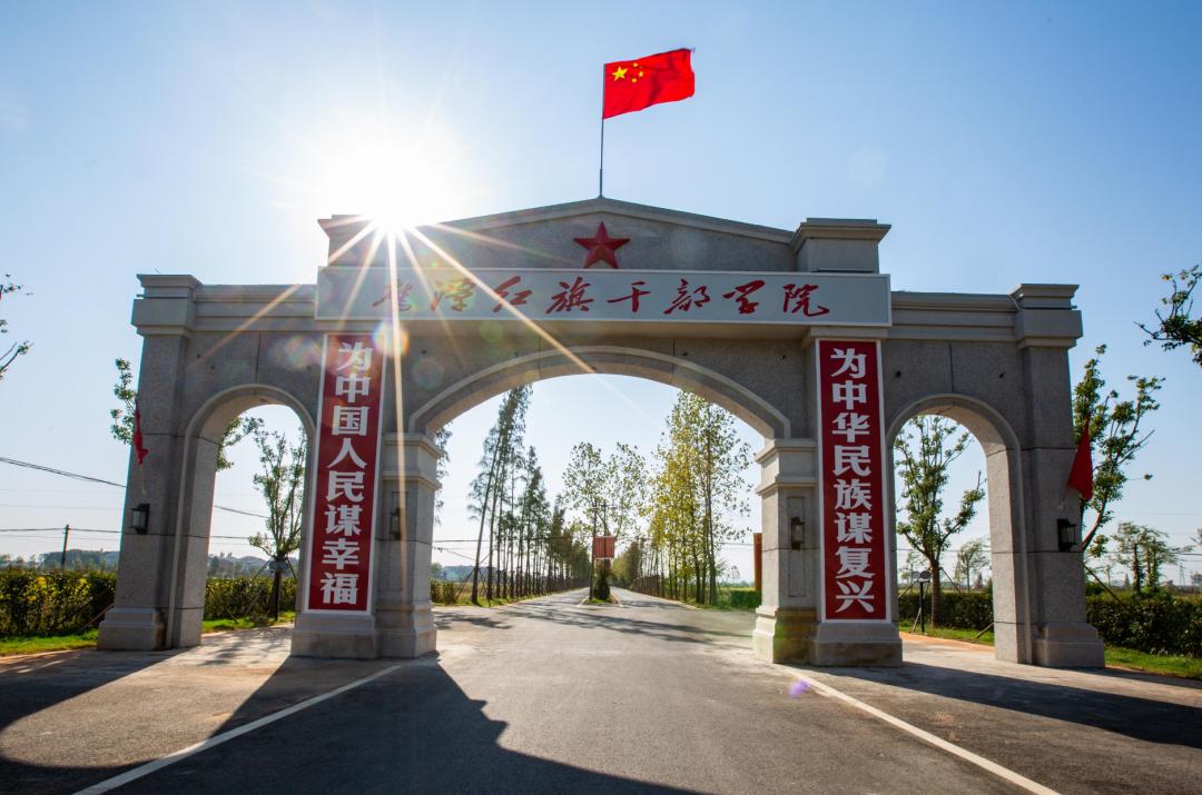 平定新村動態(tài)更新，變化中的力量與成長旅程