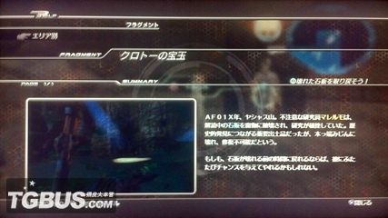 劫天運(yùn)終章，科技巔峰之作，開啟未來新紀(jì)元