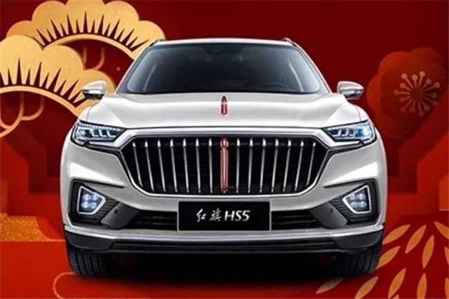 全新紅旗HS5最新動態(tài)，科技升級重塑駕駛體驗
