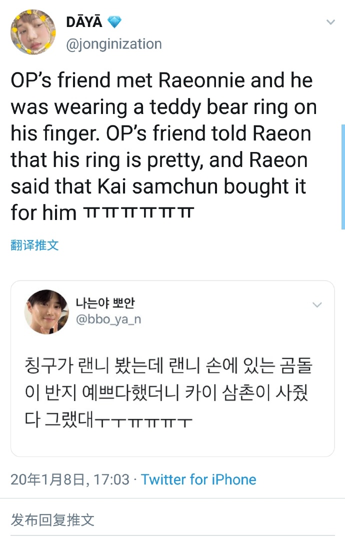 萌寵界的時(shí)尚先鋒，最新泰迪動(dòng)態(tài)揭秘！