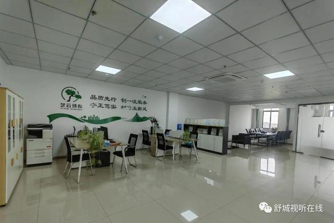 舒城普工招聘指南，詳細步驟與最新資訊一網(wǎng)打盡！