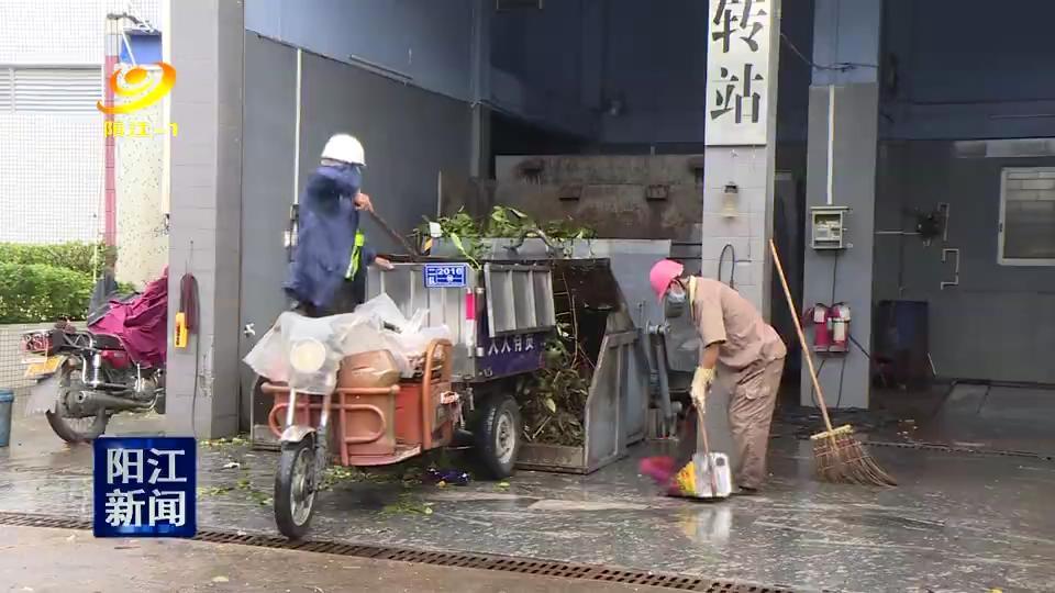 陽江臺風(fēng)最新通知，科技守護(hù)安全，智能預(yù)警引領(lǐng)未來新動態(tài)