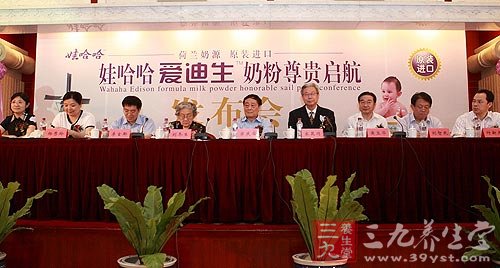 愛迪生奶粉最新動(dòng)態(tài)，科技重塑育兒未來(lái)體驗(yàn)