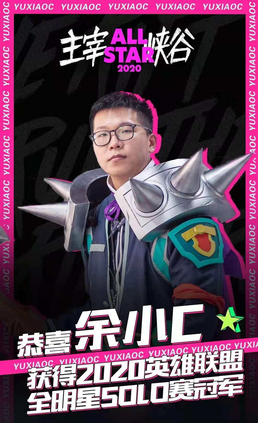 特色小店探秘，比賽用諾手與小巷寶藏之旅