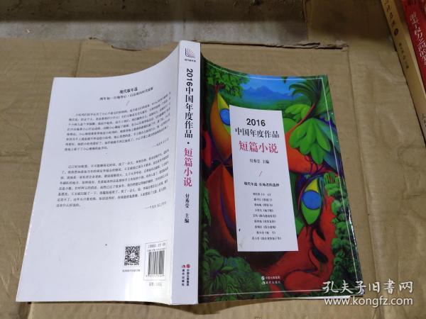 最新短篇讀物閱讀指南，輕松完成閱讀任務，學習新技能秘籍