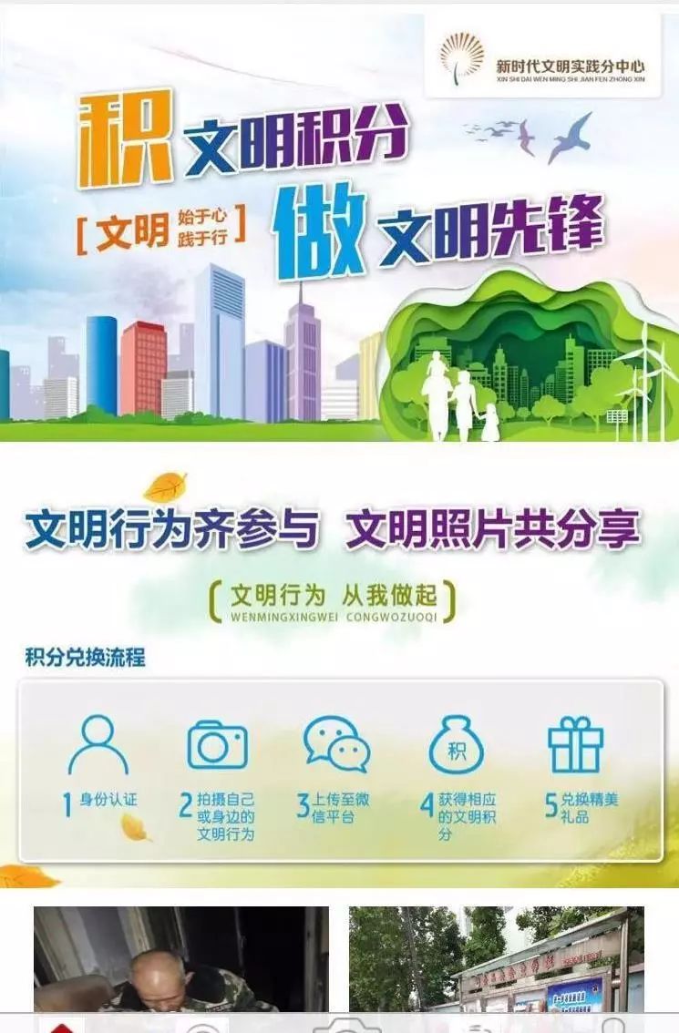 棘洪灘最新招聘信息，高科技引領(lǐng)職場(chǎng)變革，重塑未來(lái)職場(chǎng)體驗(yàn)