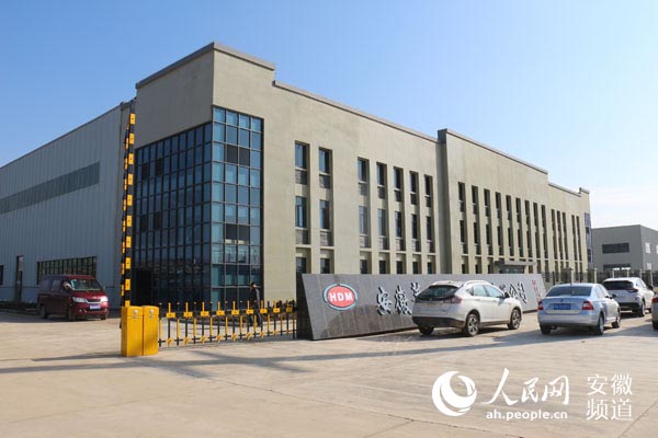 壽蜀產(chǎn)業(yè)園區(qū)最新動(dòng)態(tài)揭秘，獨(dú)特小店探索未知魅力！