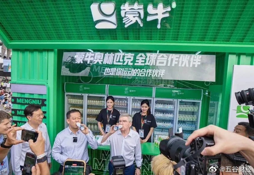 蒙牛最新資訊，啟程探索自然美景，尋找內(nèi)心的寧靜與平和