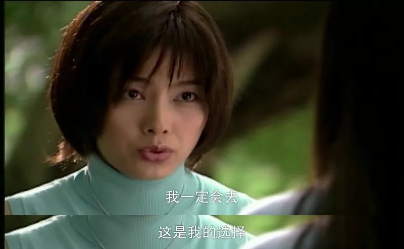 杉菜是哪部電視劇的角色？揭秘其背后的故事。