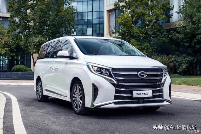 廣汽傳祺新款車(chē)型震撼亮相！??