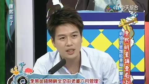 李易六月最新綜藝亮相，多維度視角下的熱議與熱議焦點(diǎn)亮相時(shí)刻