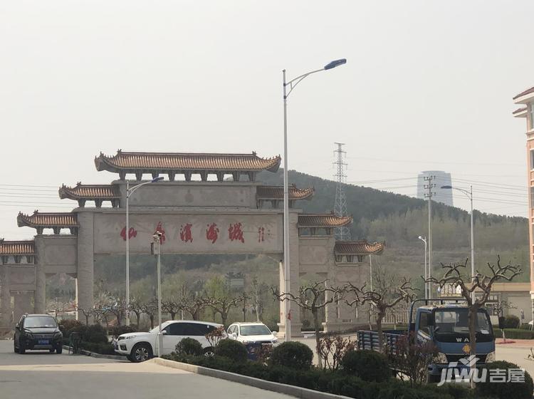 牟平最新資訊，城市發(fā)展的前沿動(dòng)態(tài)概覽