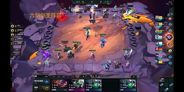 探索未知，最新蓋亞揭秘，揭開神秘面紗