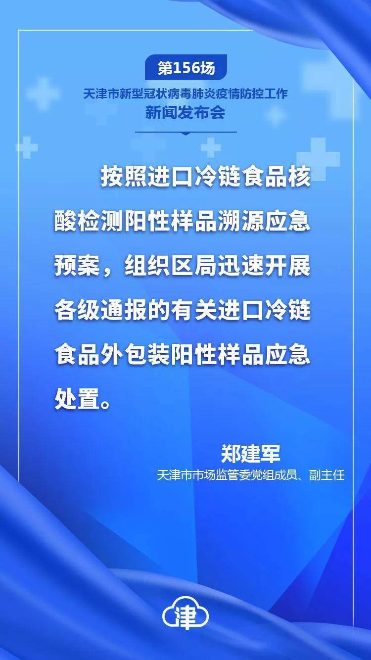 最新防疫時評,最新防疫時評，自然之旅，尋找內(nèi)心的寧靜與平和