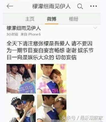 范世琦最新陽光照片，溫馨日常的捕捉