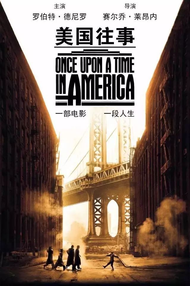 大學生必看電影推薦，勵志、自信與成長的銀幕啟示錄