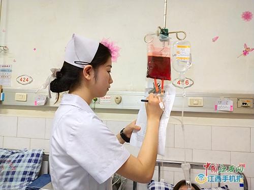 血液輸注核對(duì)新動(dòng)態(tài)，自然美景的心靈探索之旅