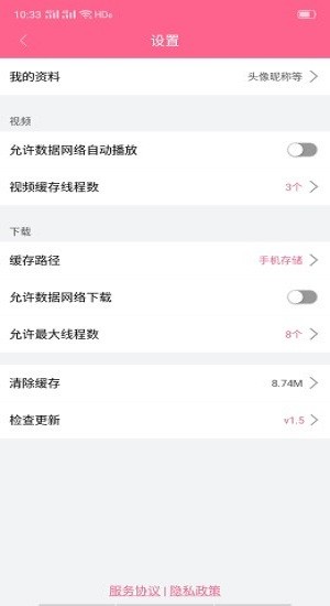 最新韓劇資訊平臺(tái)，引領(lǐng)時(shí)代潮流的韓劇資訊中心