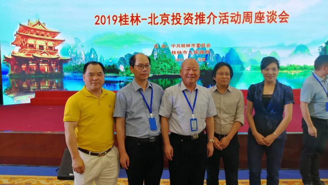 2017如新資訊速遞，如新的日子里的小溫馨故事