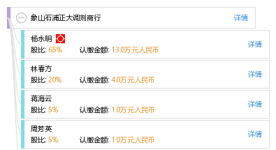 象山石浦最新招聘信息揭秘，小巷中的隱藏職位招募寶藏