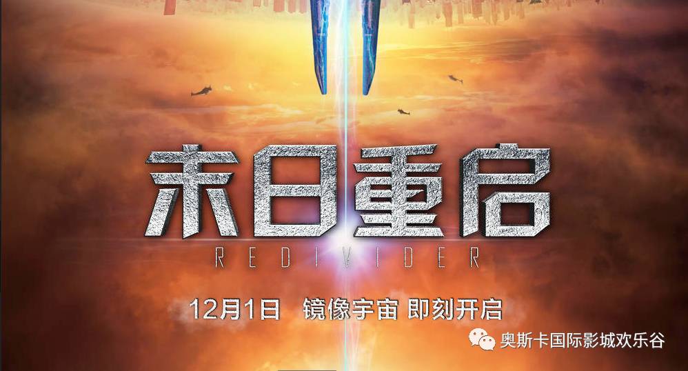 探索自然美景的奇妙旅程，2017年度電影資訊與內(nèi)心平和的追尋