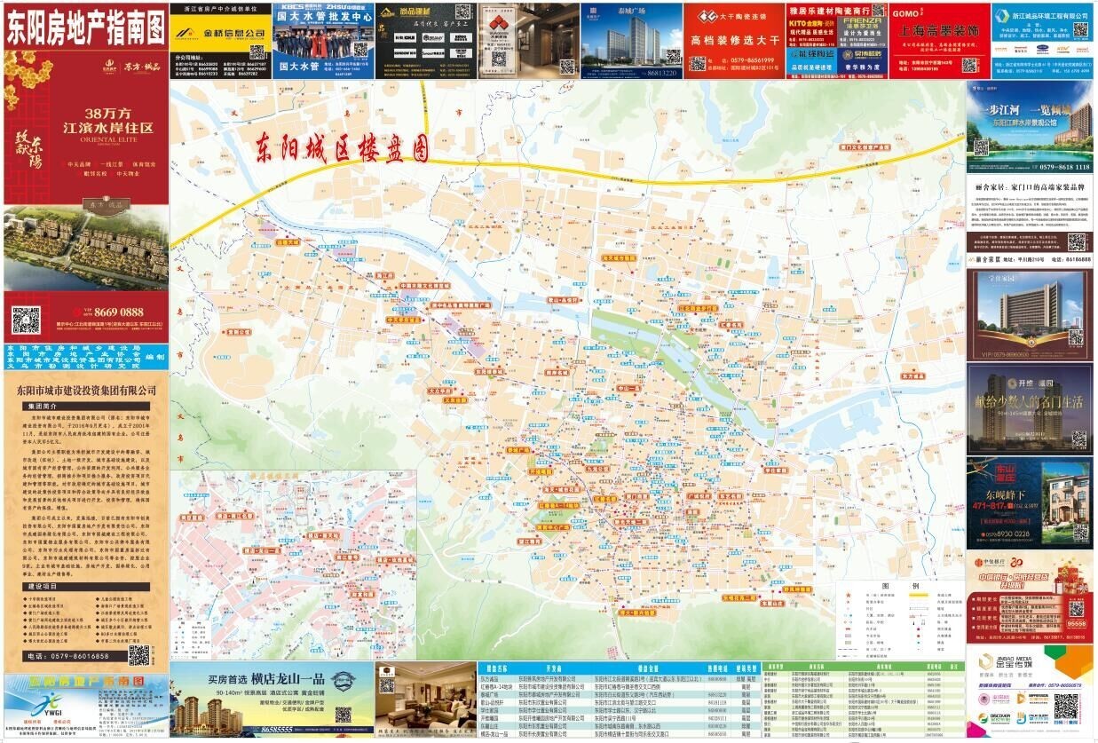 陜西富平房價(jià)信息概覽，2017年房價(jià)走勢及數(shù)據(jù)解析