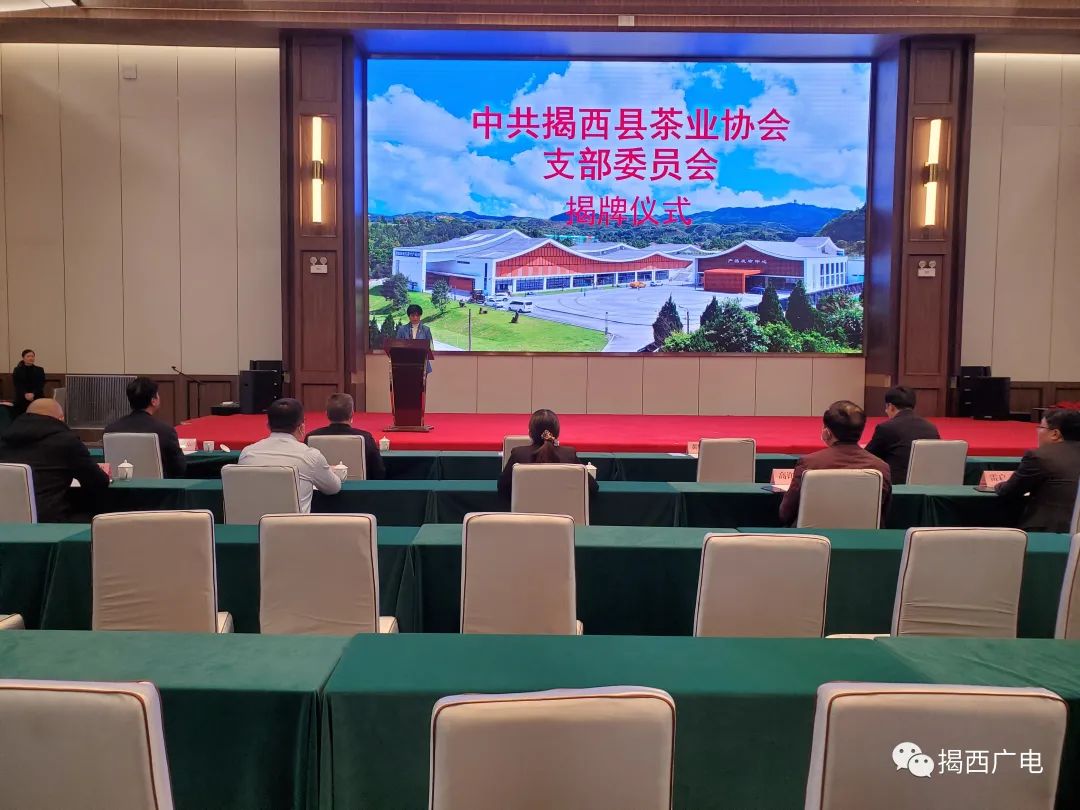 揭西新聞資訊，獲取與閱讀指南