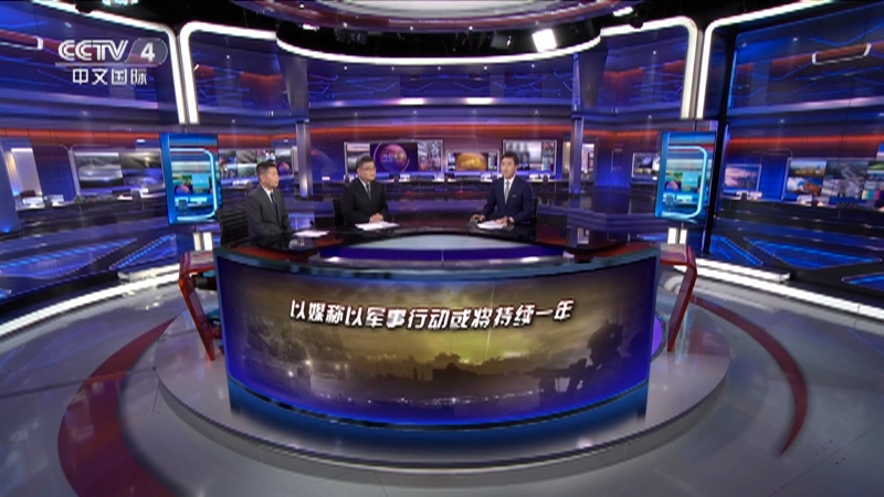 最新焦點訪談視頻觀看與學習指南，深度解析熱點話題的權威渠道