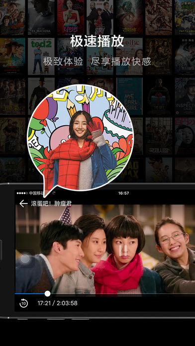 午夜電影院福利之夜，自信與成就感的銀幕盛宴