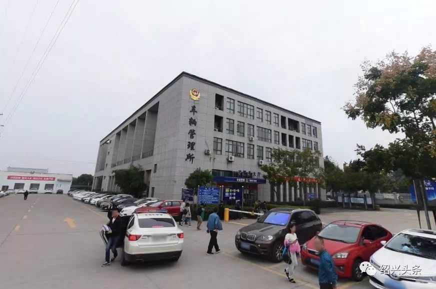 吳江車管所最新聯(lián)系方式，科技引領(lǐng)便捷服務(wù)，一觸即達(dá)