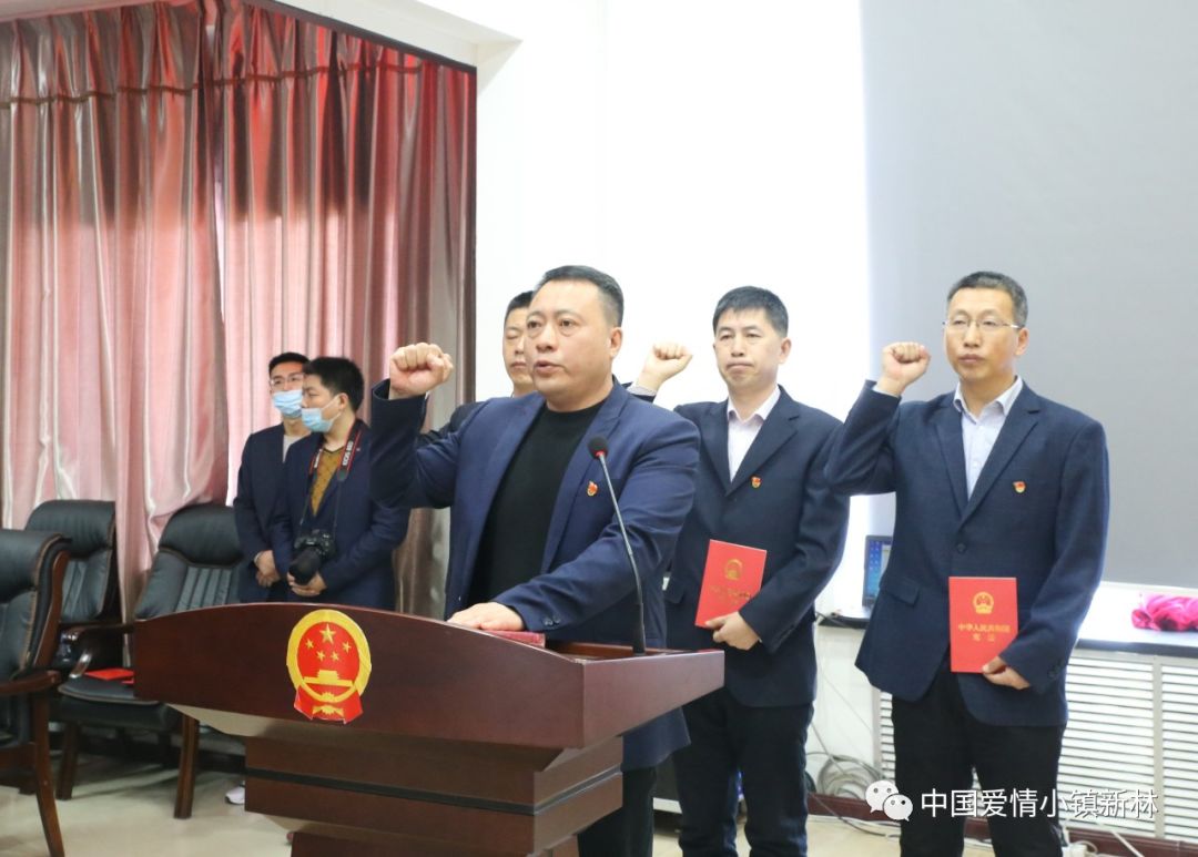 本溪市人大最新人事任命，小巷美食瑰寶背后的故事與任命動(dòng)態(tài)