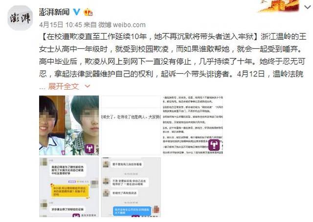 張帆最新監(jiān)獄小說，時代背景下的深度剖析與影響