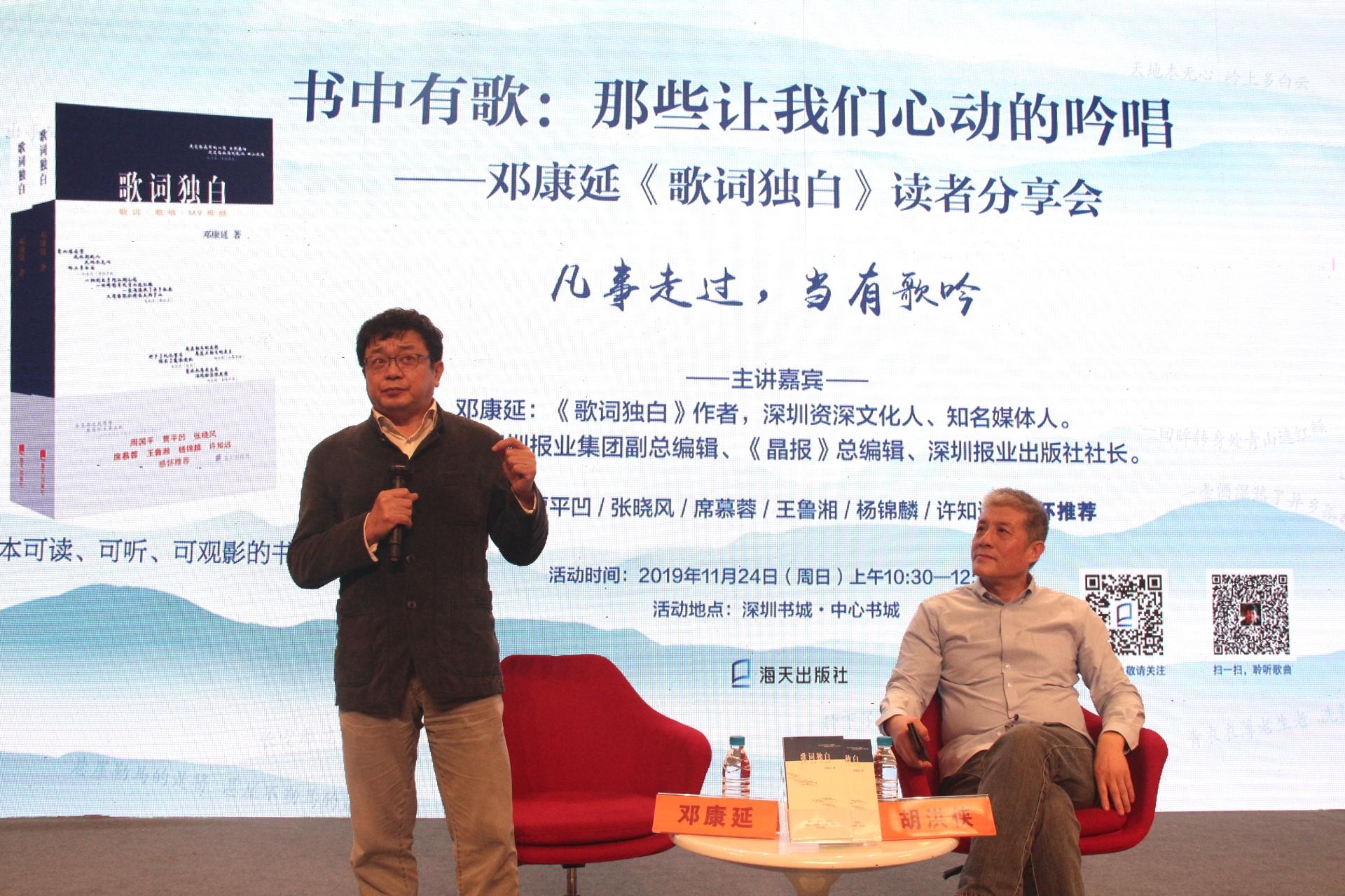 多元表達(dá)與審美價(jià)值的探討，最新歌詞收錄大賞