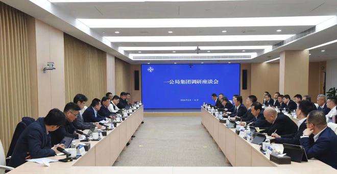 中交集團(tuán)領(lǐng)導(dǎo)層最新動(dòng)態(tài)，探究與了解步驟指南