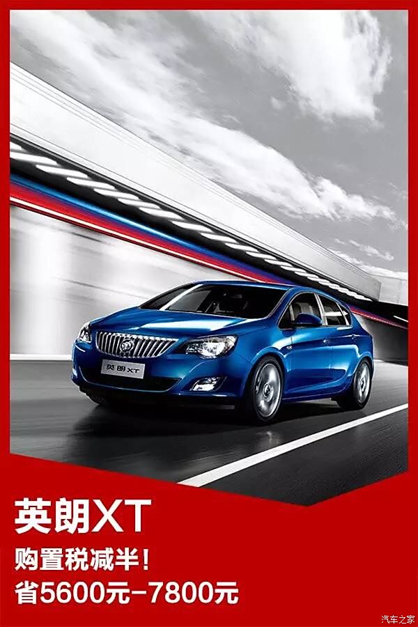 最新正通汽車資訊，與自然共舞的心靈之旅