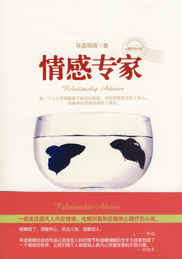 家庭情感最新章節(jié)，增進(jìn)家庭成員間情感交流與連結(jié)的方法技巧
