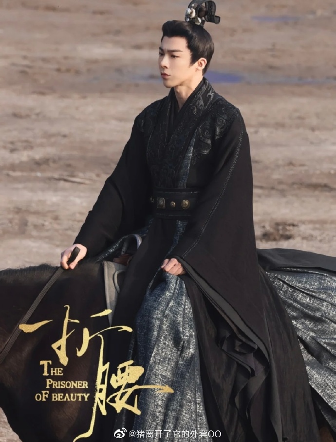 折腰最新劇情，自然美景中的內(nèi)心平和之旅揭秘