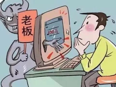 擁抱自信與成就感的正能量之旅，騙子新動向與應對策略