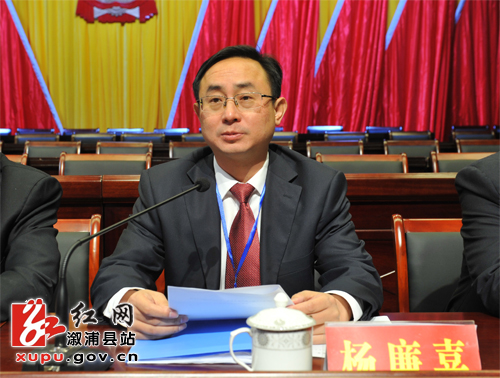 溆浦人事任免信息，變化帶來(lái)自信，學(xué)習(xí)鑄就未來(lái)之路