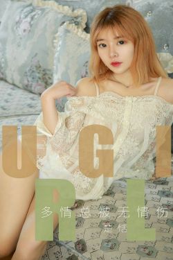 秦城蘇婉最新免費章節(jié)獲取攻略，初學者與進階用戶的閱讀指南全解析
