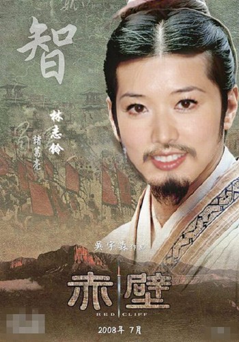 換臉電視劇，心靈與自然的美麗交融