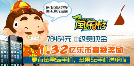 樂玩2上市，科技娛樂新紀元，生活因科技更精彩