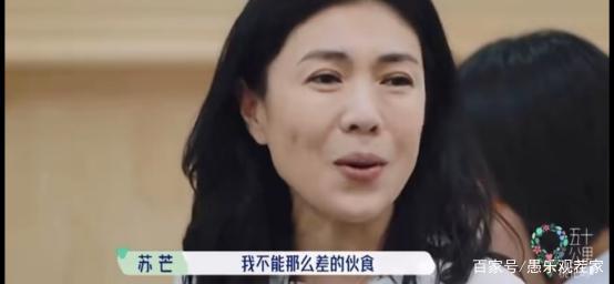 吃演員的奶，一個(gè)時(shí)代的特殊現(xiàn)象及其影響回顧