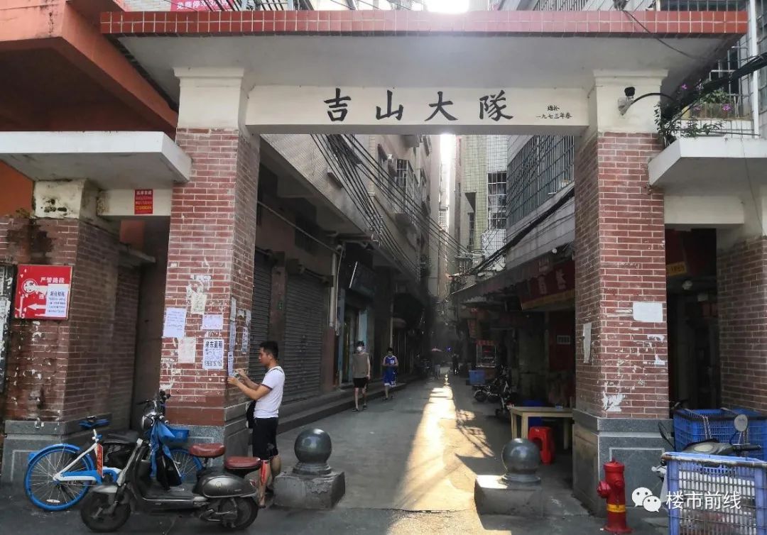 山佑巷的回遷歷程，變遷中的勵(lì)志故事，自信與成就感的源泉