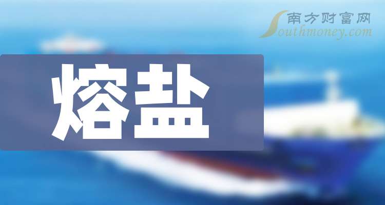 上市鹽企之旅，探尋自然寧?kù)o之美的心靈旅行