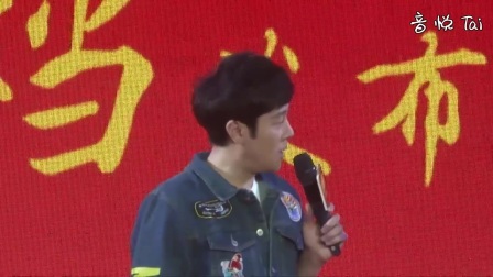 陳揚絕世高手續(xù)章，續(xù)寫傳奇，熱血重燃！