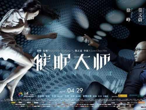 2025免費高清電影，時代的影像盛宴