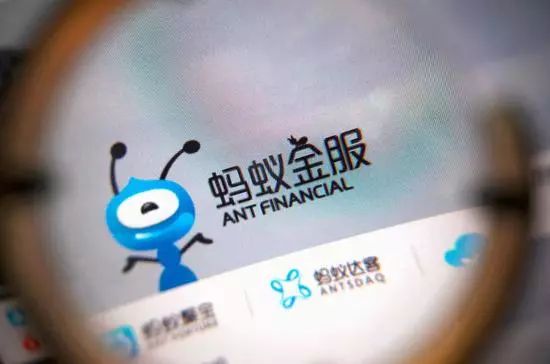 螞蟻金服最新動態(tài)，科技重塑金融，生活因創(chuàng)新而變