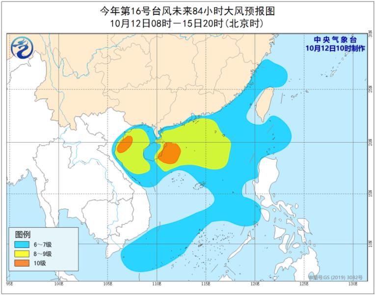 第967頁