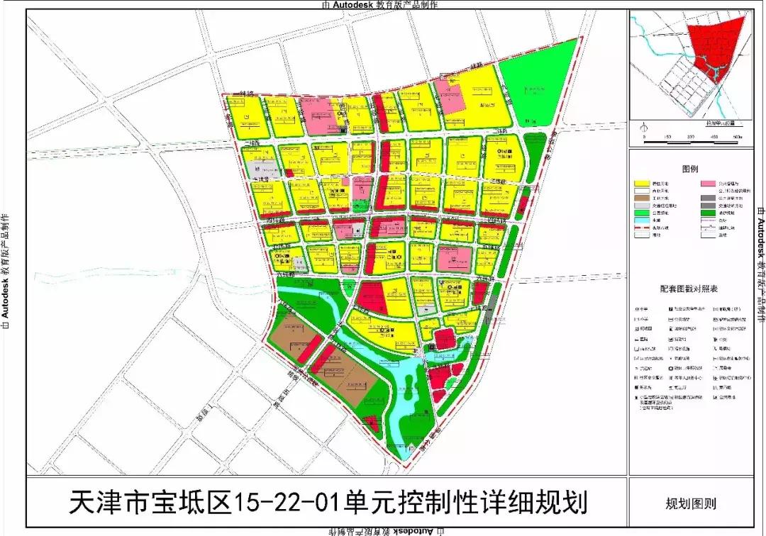 寶坻最新公告發(fā)布，關(guān)注最新動態(tài)與通知